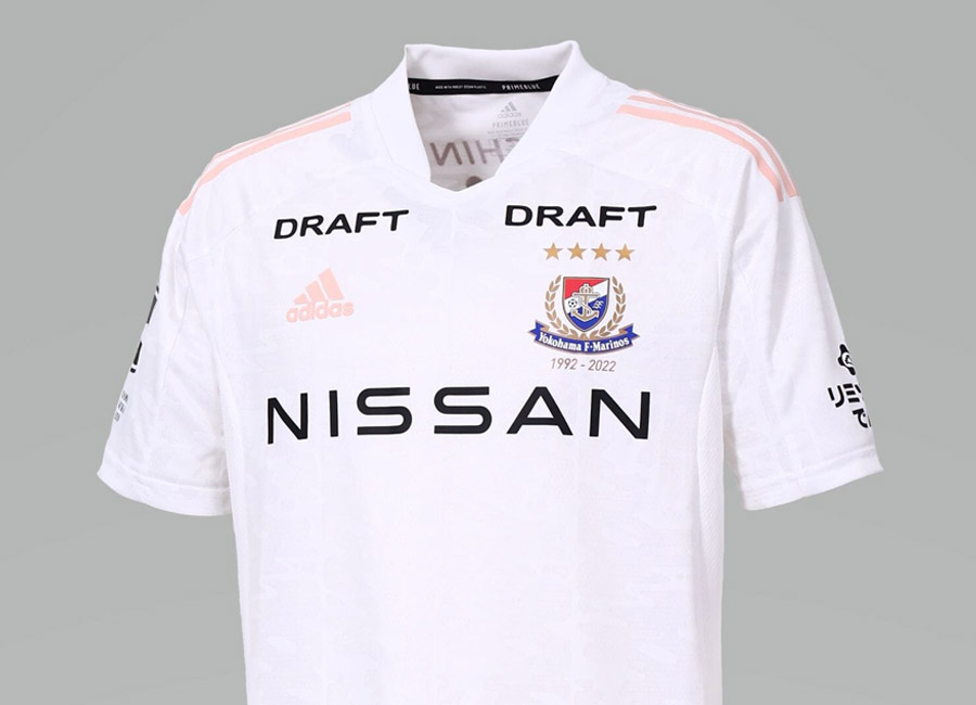 Yokohama F. Marinos 2022 Adidas Away Kit #fmarinos #YokohamaFMarinos #マリノスファミリー #adidasfootball