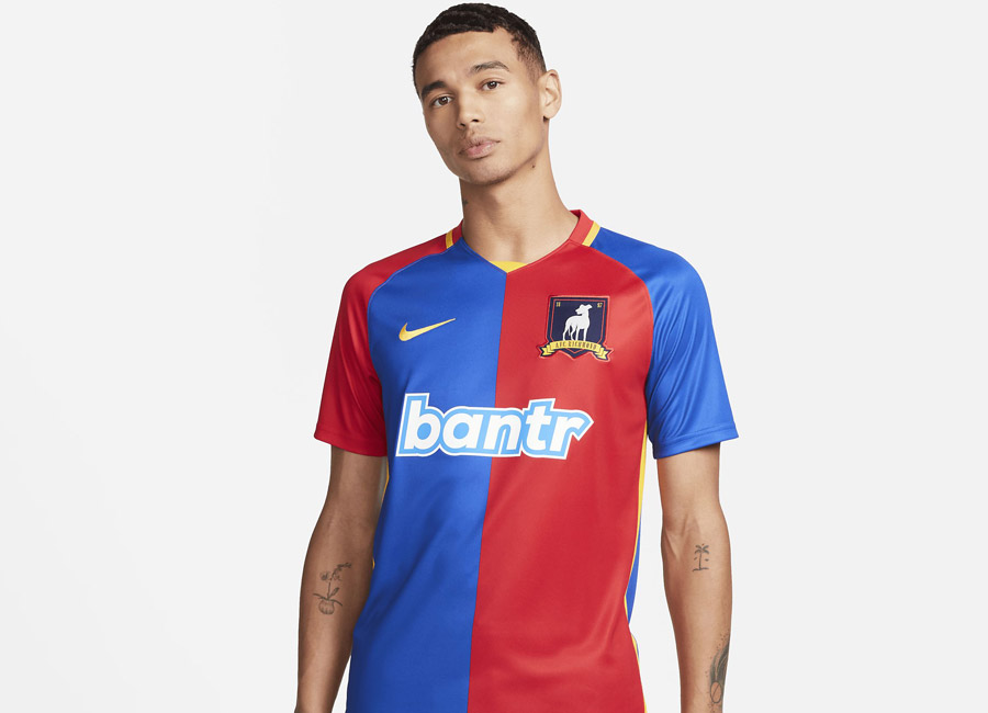 AFC Richmond 2023 Nike Home Kit