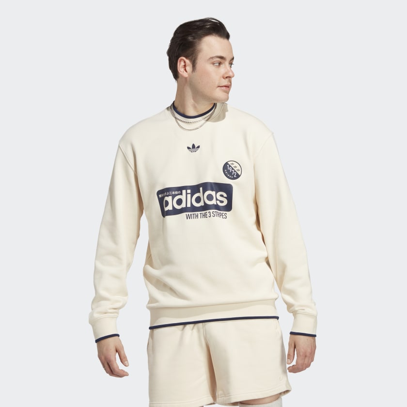 Adidas Blokepop Crewneck Sweatshirt - Wonder White