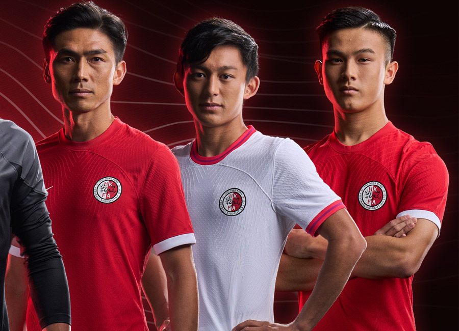 Hong Kong 2023-24 Nike Home and Away Kits