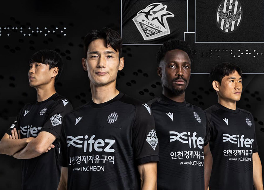 Incheon United 2023 Macron Special Edition