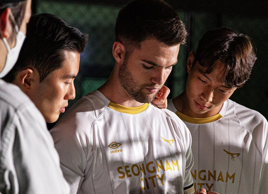 Seongnam FC 2023 Umbro Away Kit