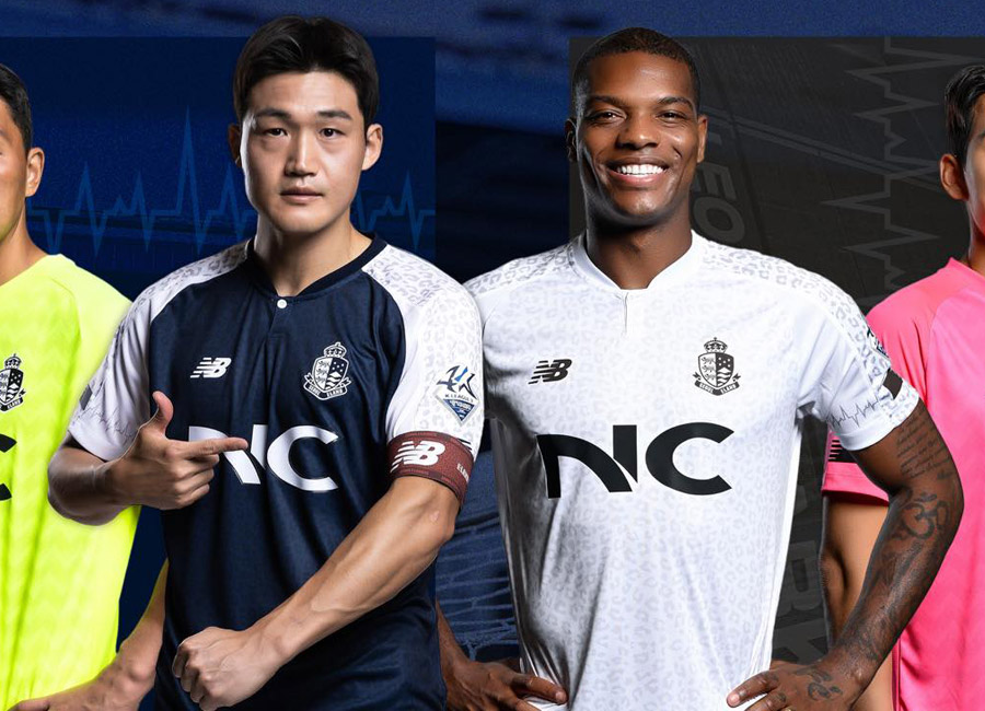 Seoul E-Land 2023 Home and Away Kits