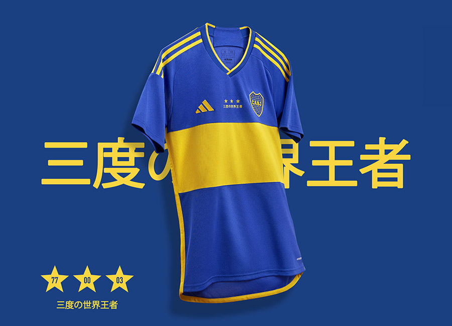 Boca Juniors 2023 Adidas Anniversary Shirt