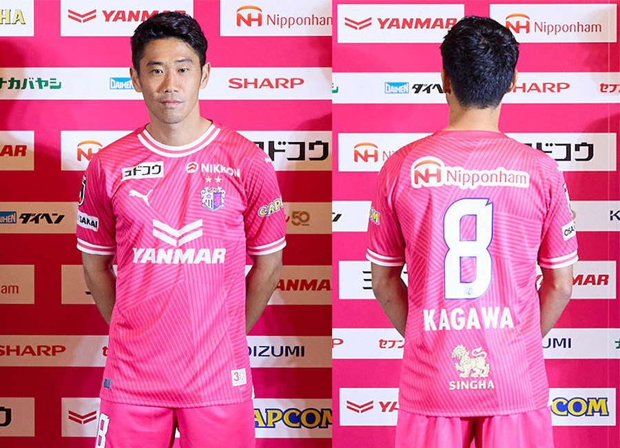 Cerezo Osaka 2024 Puma Home and Away Kits