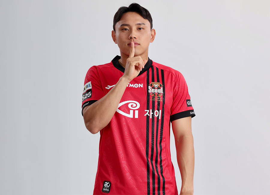 FC Seoul 2024 Pro-Specs Home Kit