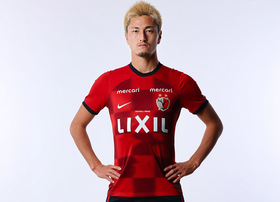 Kashima Antlers 2024 Nike Home Kit