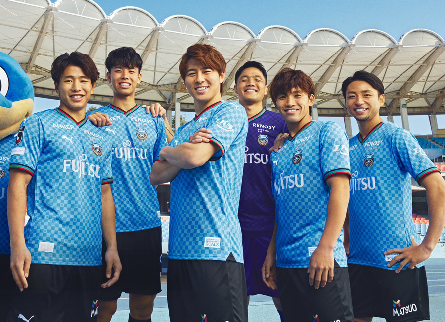Kawasaki Frontale 2024 Puma Home Kit