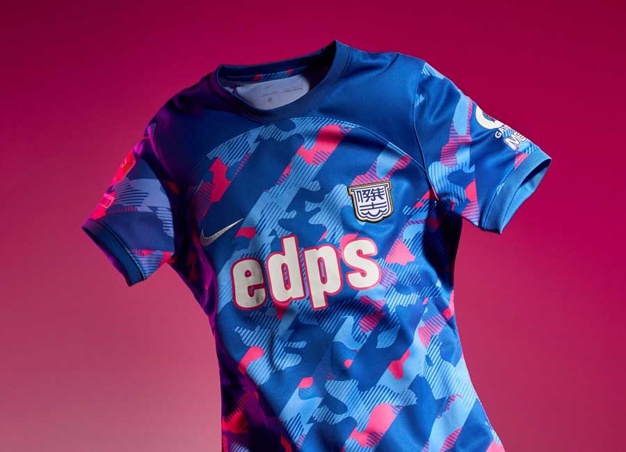 Kitchee SC 2023-24 Nike Home Kit