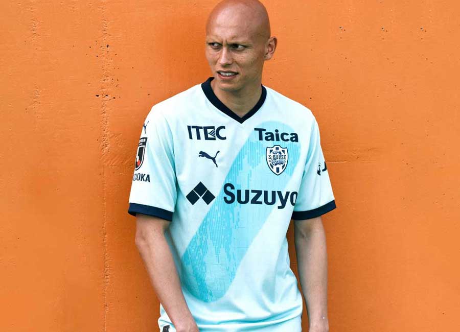 Shimizu S-Pulse 2023 Puma Special Edition Shirt