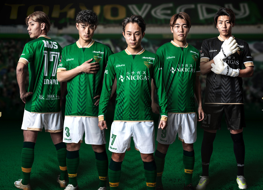 Tokyo Verdy 2024 Athleta Home Kit