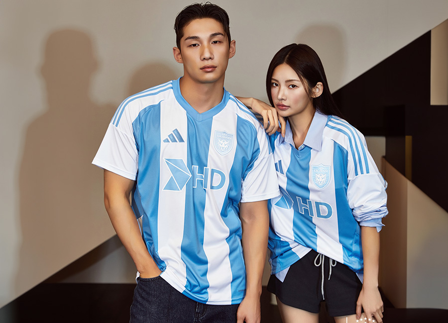 Ulsan HD 2025 Adidas Away Kit