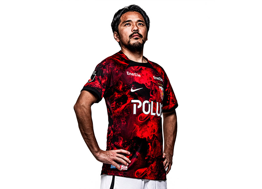 Urawa Red Diamonds 2024 Nike Home Kit