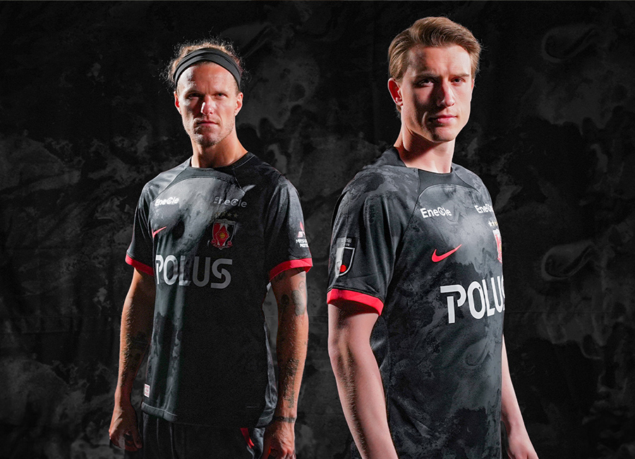Urawa Red Diamonds 2024 Nike Third Kit
