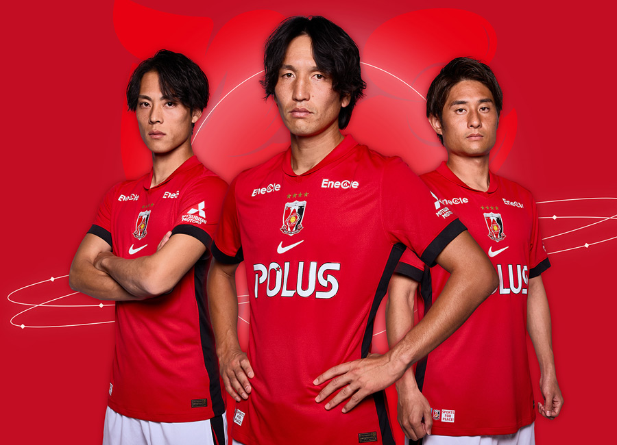 Urawa Red Diamonds 2025 Nike Home and Away Kits