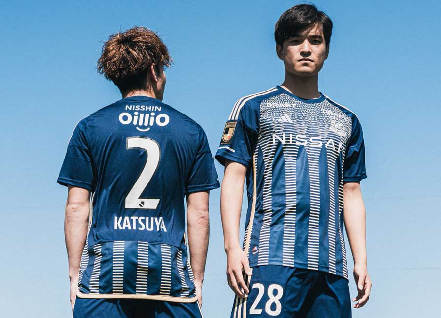 Yokohama F. Marinos 2023 Adidas Special Edition Shirt