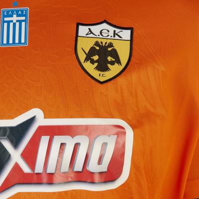 aek_athens_2023_24_nike_home_away_third_kits_o.jpg