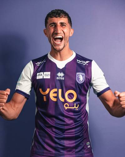 beerschot_2023_24_errea_home_kit_a.jpeg