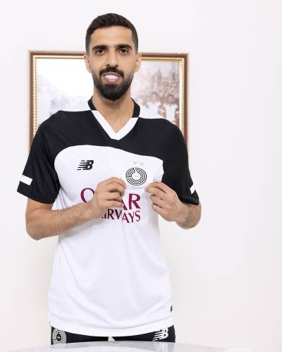 al_sadd_sc_2023_24_new_balance_home_kit_d.jpeg