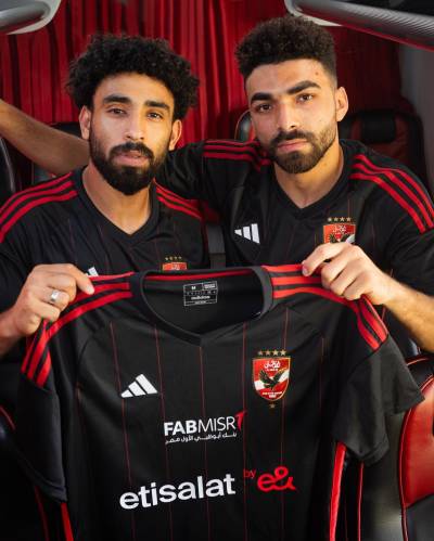 al_ahly_2023_24_adidas_away_kit_al_ahly_2023_24_adidas_away_kit_b.jpeg