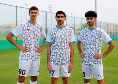 al_wakrah_2023_24_puma_third_kit_b.jpeg