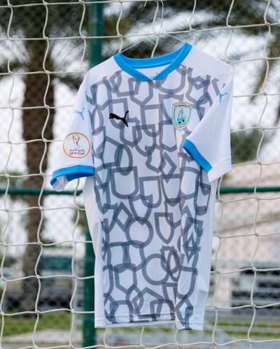 al_wakrah_2023_24_puma_third_kit_f.jpeg