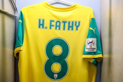 al_wakrah_2023_24_puma_away_kit_h.jpeg