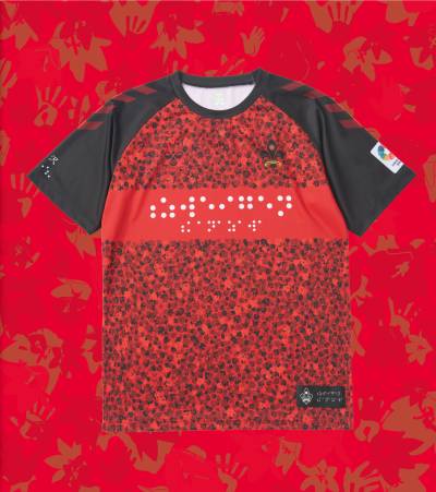 zweigen_kanazawa_2023_hummel_braille_shirt_1.jpg