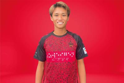 zweigen_kanazawa_2023_hummel_braille_shirt_b.jpeg