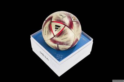 the_2022_world_cup_final_match_ball_b.jpeg