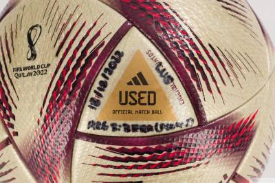the_2022_world_cup_final_match_ball_e.jpeg