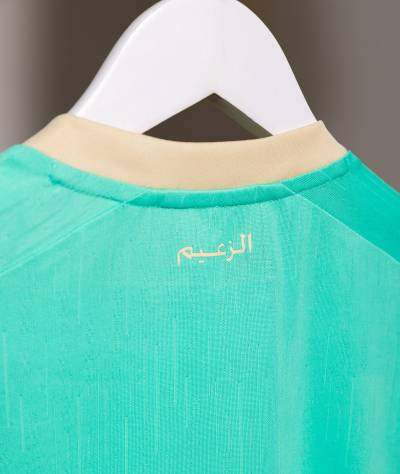 al_sadd_sc_2023_24_new_balance_third_kit_6.jpeg