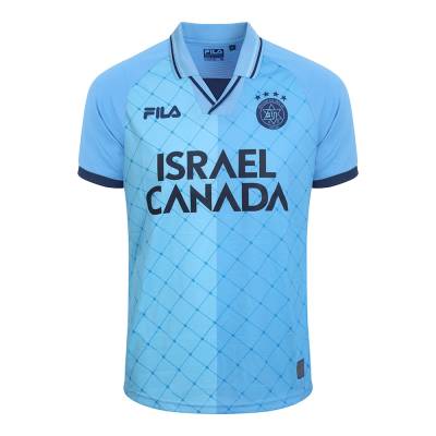 maccabi_tel_aviv_2023_24_fila_fourth_kit_1.jpeg