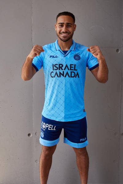 maccabi_tel_aviv_2023_24_fila_fourth_kit_b.jpeg