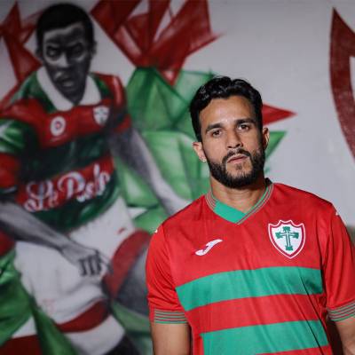 portuguesa_2024_joma_home_away_kits_i.jpeg