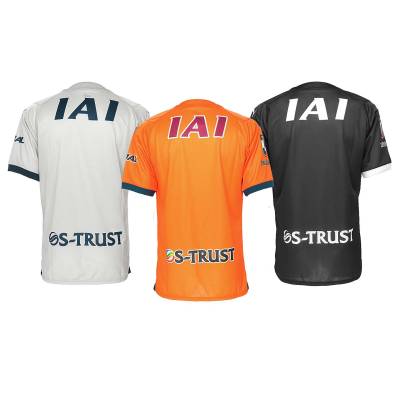 shimizu_s_pulse_2024_puma_home_away_kits_b.jpg