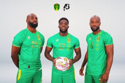 mauritania_2023_afcon_absport_home_away_kits_a.jpeg