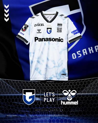 gamba_osaka_2024_hummel_away_kit_c.jpeg