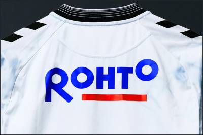 gamba_osaka_2024_hummel_away_kit_f.jpeg