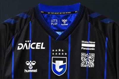 gamba_osaka_2024_hummel_home_kit_g.jpeg