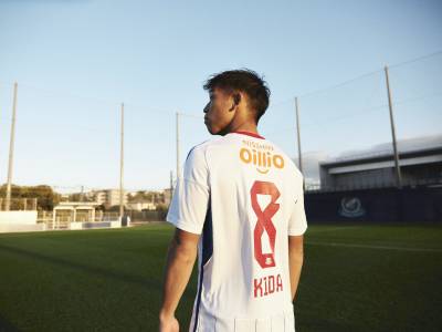 yokohama_f_marinos_2024_adidas_away_kit_b.jpeg