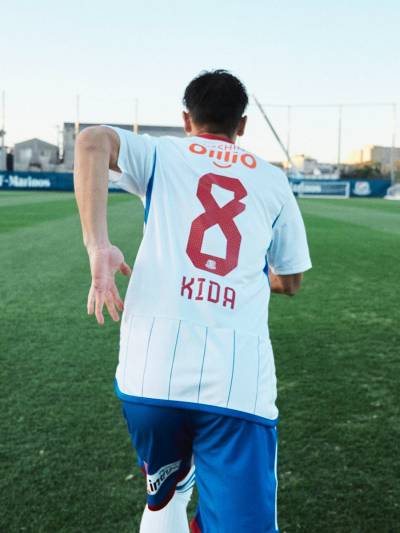 yokohama_f_marinos_2024_adidas_away_kit_d.jpeg