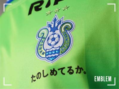 shonan_bellmare_2024_penalty_home_kit_h.jpg