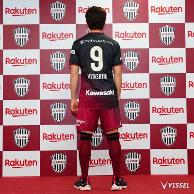 vissel_kobe_2024_asics_home_and_away_kits_d.jpeg