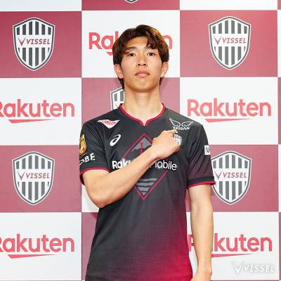 vissel_kobe_2024_asics_home_and_away_kits_e.jpeg