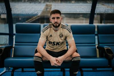 dinamo_zagreb_2022_2023_third_kit_c.jpeg