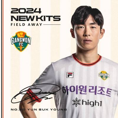 gangwon_fc_2024_fila_home_away_kits_c.jpeg