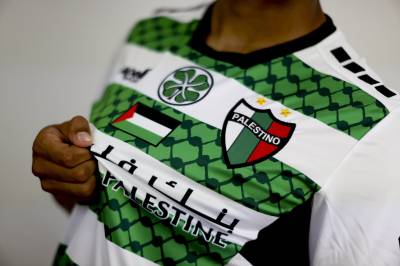 Deportivo_Palestino_2024_home_away_third_kits_j.jpeg