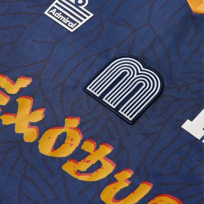 admiral_bob_marley_away_shirt_e.jpeg