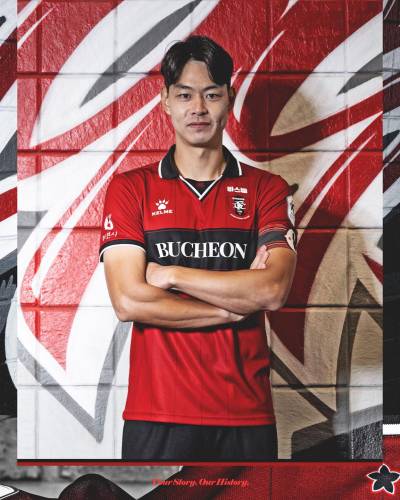 buchoen_fc_1995_2024_kelme_home_kit_a.jpeg